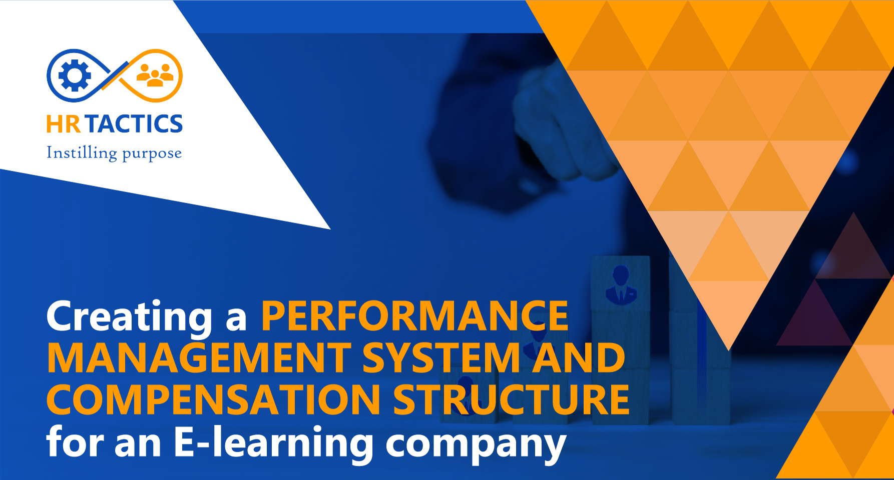 Integrated performance management system and strategic compensation framework illustration